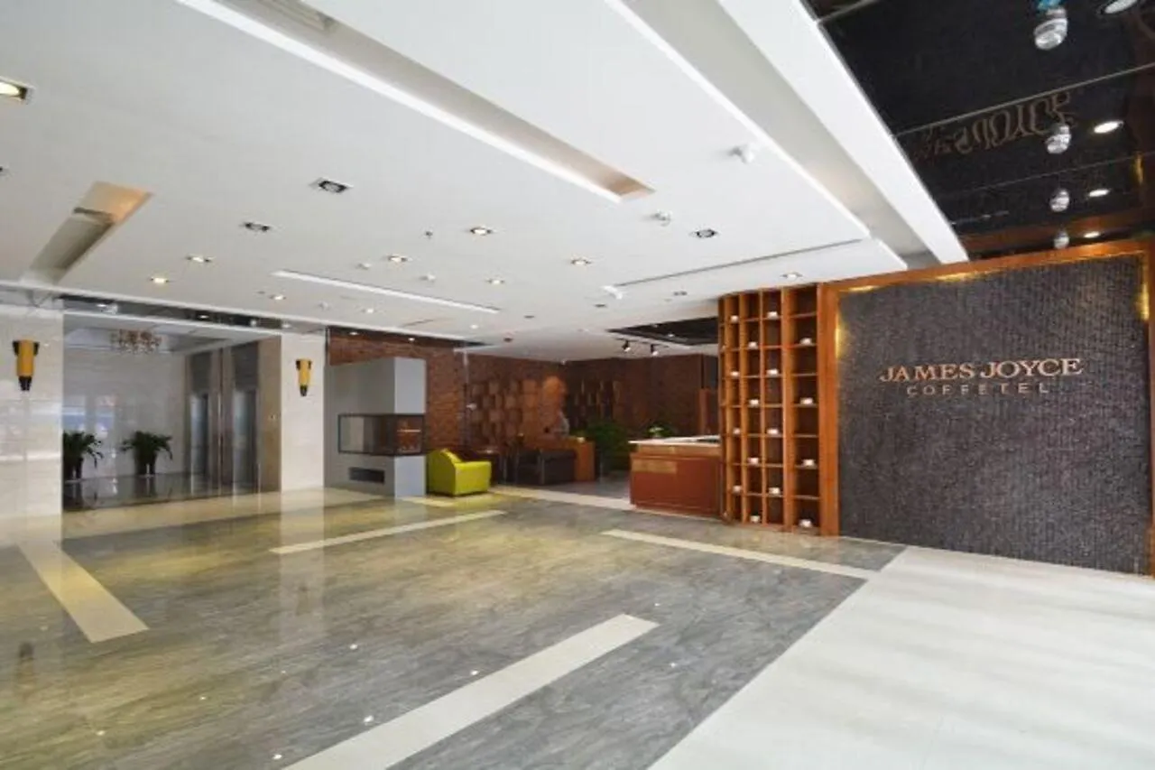 James Joyce Coffetel Zhengzhou China