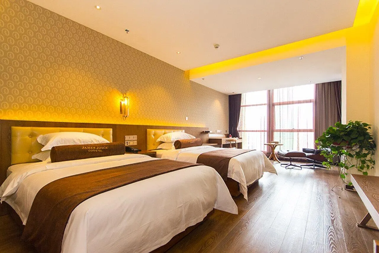 *** Hotel James Joyce Coffetel Zhengzhou China