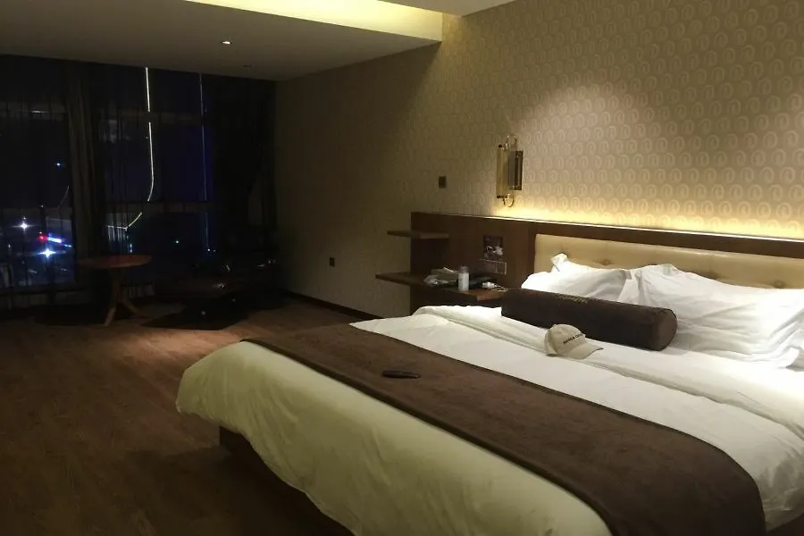 James Joyce Coffetel Zhengzhou Hotel
